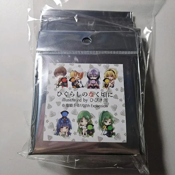 [BUNJANG] When They Cry Mini Acrylic Stand & Keychain Set / (미개봉) 쓰르라미 울적에 미니 아크릴스탠드 아크릴키링 7종 일괄
