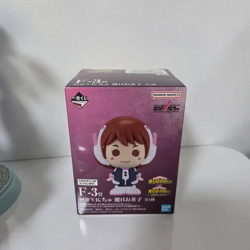 [BUNJANG] My Hero Academia Ochaco Uraraka Sofubi Figure (Sealed) / [미개봉] 나의 히어로 아카데미아 F-3상 우라라카 소프비 피규어