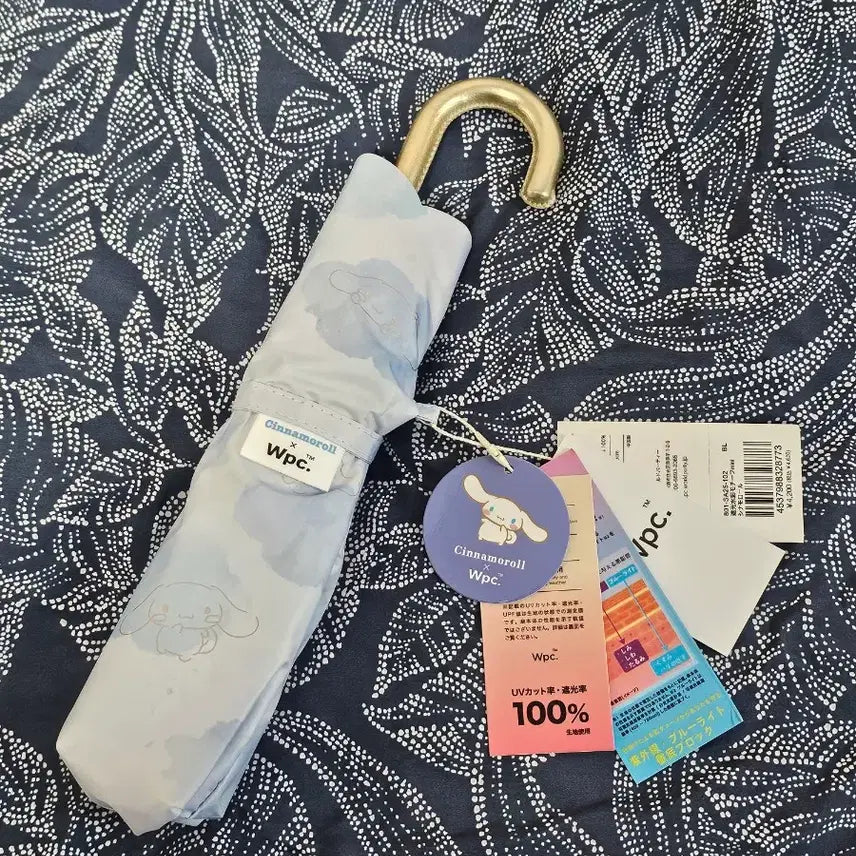 [BUNJANG] Wpc Sanrio Collaboration Watercolor (Blue) Cinnamoroll Blackout Parasol Umbrella / Wpc 양산 산리오 콜라보 수채화 (블루) 시나모롤 암막 우양산 양우산