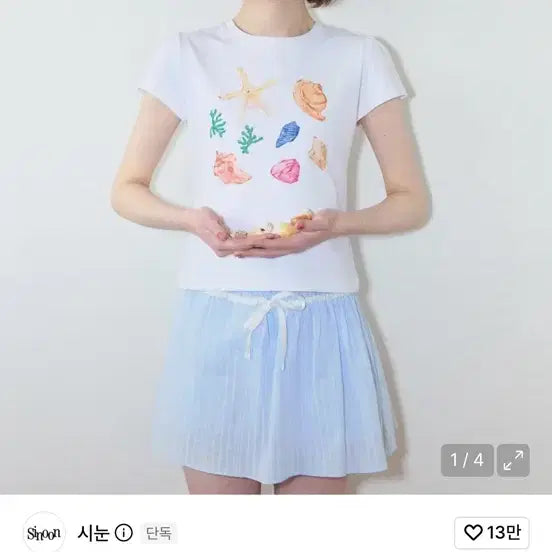 [BUNJANG] SINOON T-shirt and Skirt Set / 시눈 티셔츠 + 스커트
