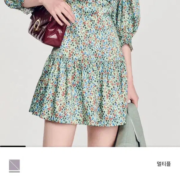 [BUNJANG] Sandro Floral Mini Dress / 산드로 플로럴 미니 드레스