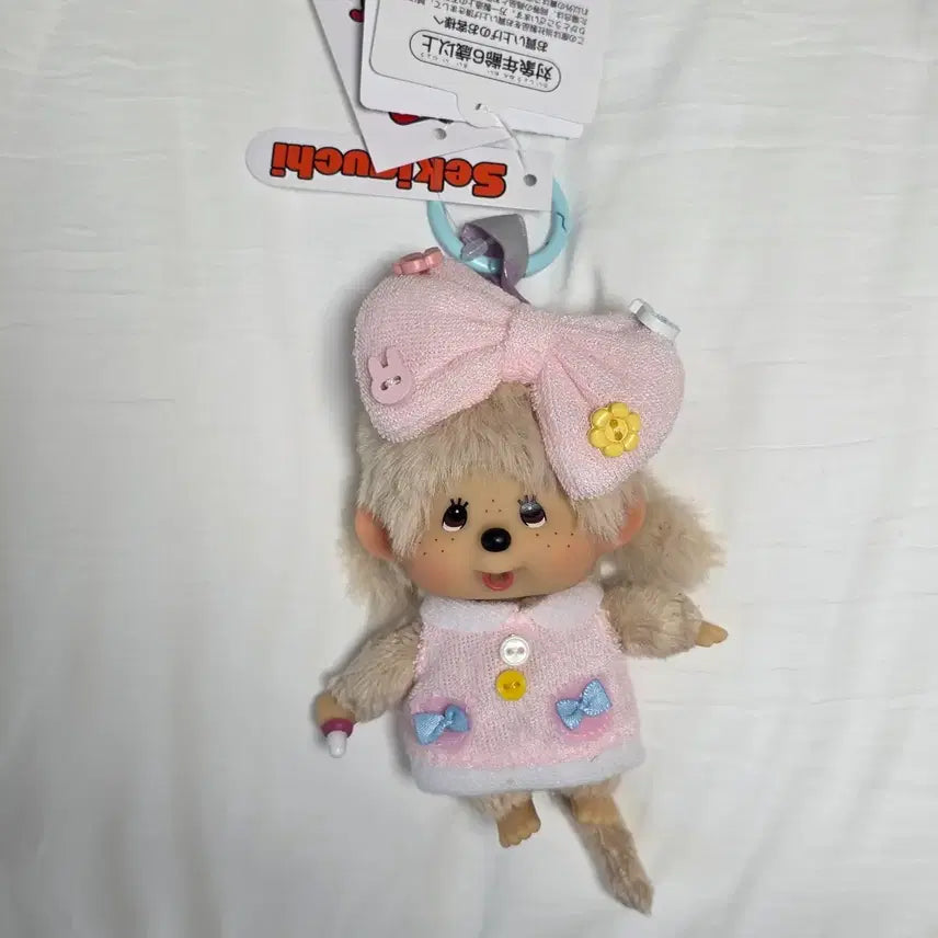[BUNJANG] Hong Kong Limited Monchhichi / 홍콩 한정 몬치치