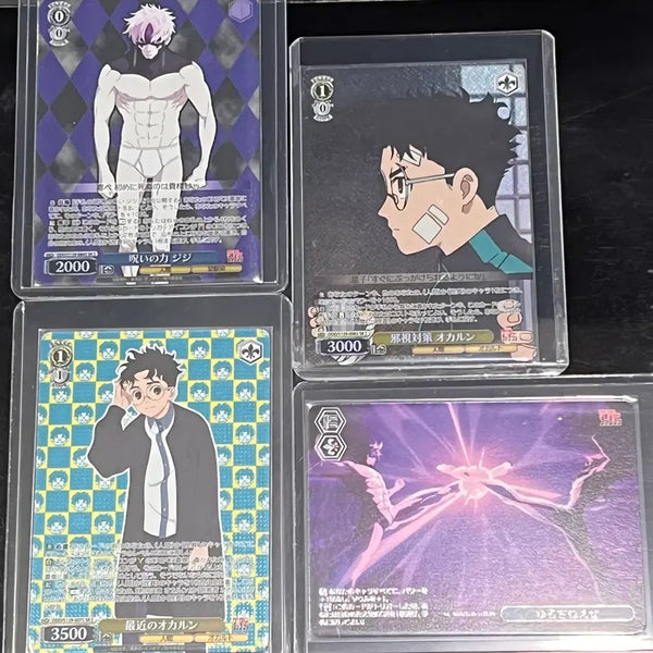 [BUNJANG] Dandadan Weiss Schwarz Genuine SR Rare Cards (3 Cards) / 단다단 바이스슈발츠 정품 SR**/PR 레어카드 4매 팝니다^^