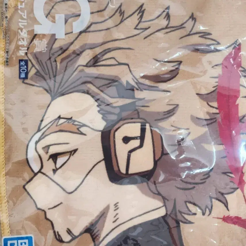 [BUNJANG] My Hero Academia Hawks G Prize Visual Towel (Sealed) / 미개봉 나히아 제일복권 호크스 G상 타월 타올