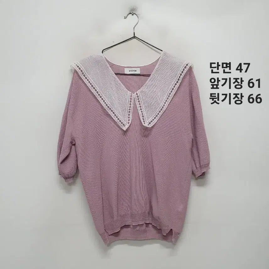 [BUNJANG] System Color Block Knit / 시스템 컬러 블록 니트.