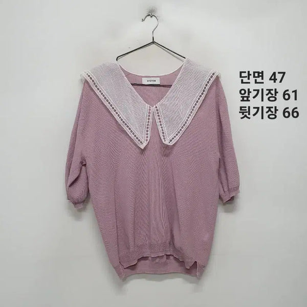 [BUNJANG] System Color Block Knit / 시스템 컬러 블록 니트.