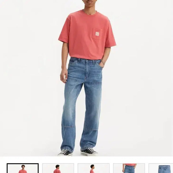 [BUNJANG] Levi's 568 Loose Straight Double Knee Pants 30x32 / 리바이스 568 루즈 스트레이트 더블니 팬츠 30 x 32