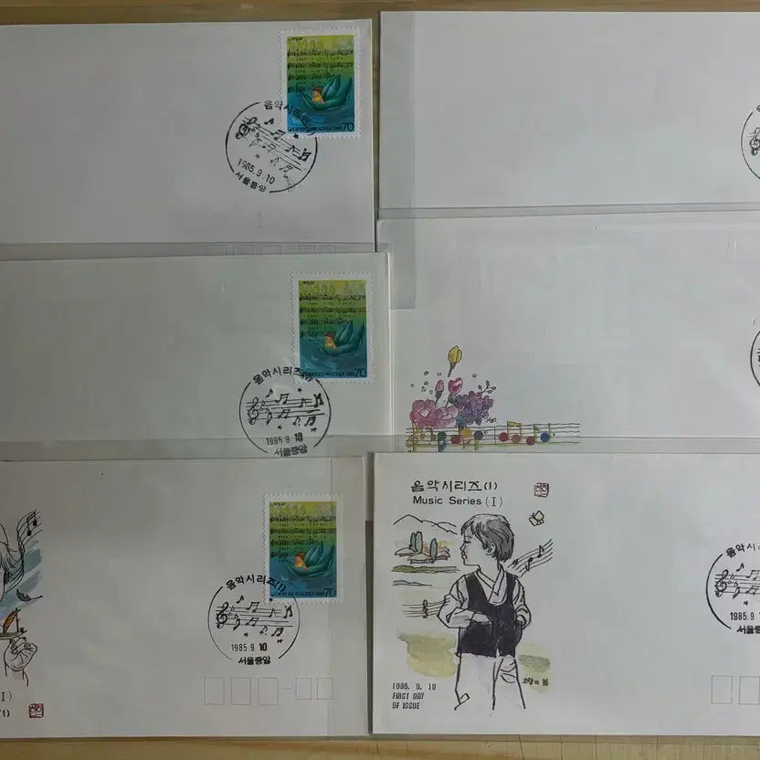 [BUNJANG] 1985 Music Series 1st Edition Stamp Collection / 음악시리즈1집2종, 까세2종백봉1종, 초일봉피6종