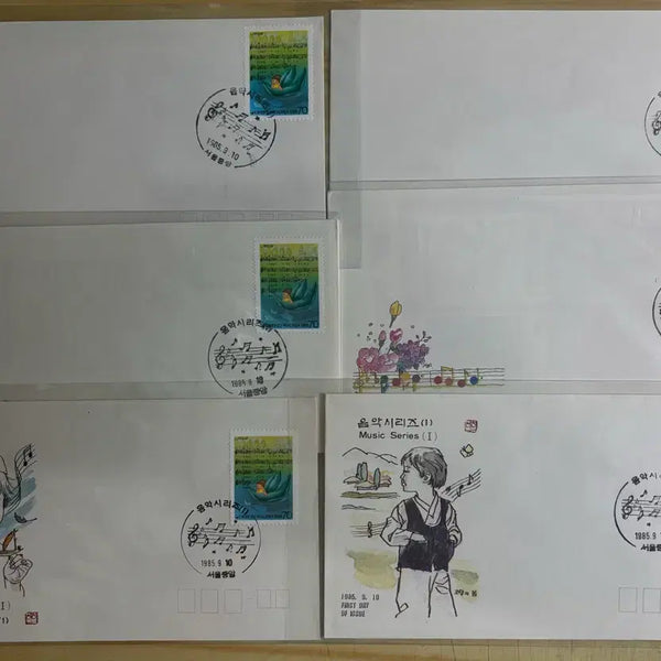 [BUNJANG] 1985 Music Series 1st Edition Stamp Collection / 음악시리즈1집2종, 까세2종백봉1종, 초일봉피6종