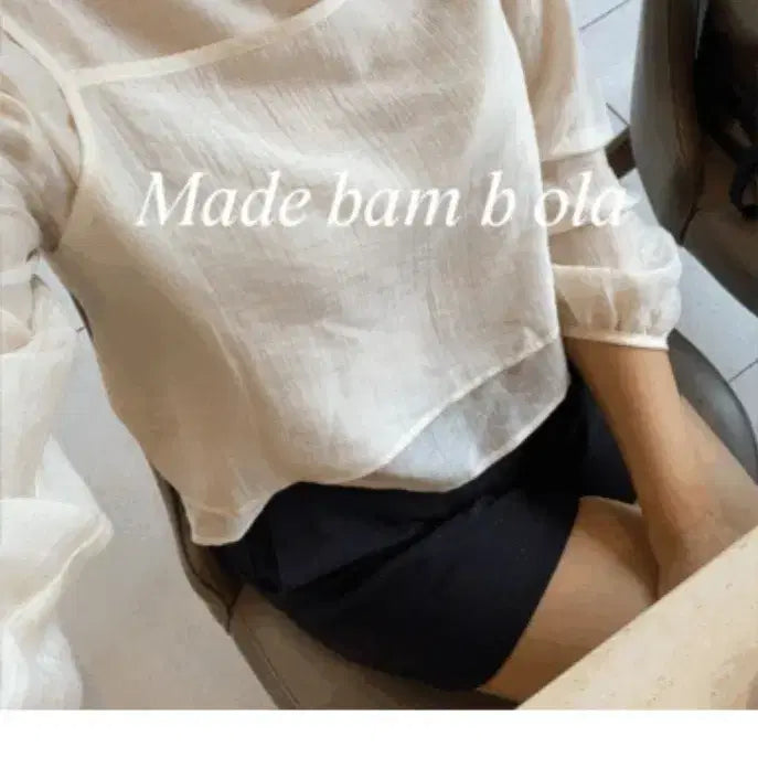 [BUNJANG] Gombuin House Bambiola Bustier Blouse - Beige / 곰부인네 밤비올라 뷔스티에 블라우스F 베이지