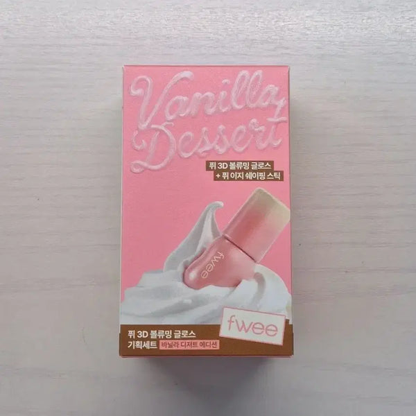 [BUNJANG] Fwee 3D Voluming Gloss Vanilla Sorbet 70% Vanilla Edition Special Set / 퓌 3D 볼류밍 글로스 바닐라 소르베 70% 바닐라 에디션 기획세트