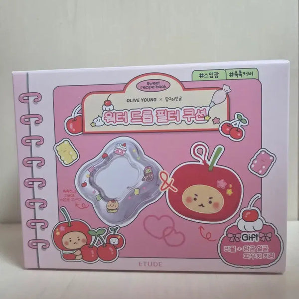 [BUNJANG] Etude x MangGom Cushion / 에뛰드 쿠션 망곰