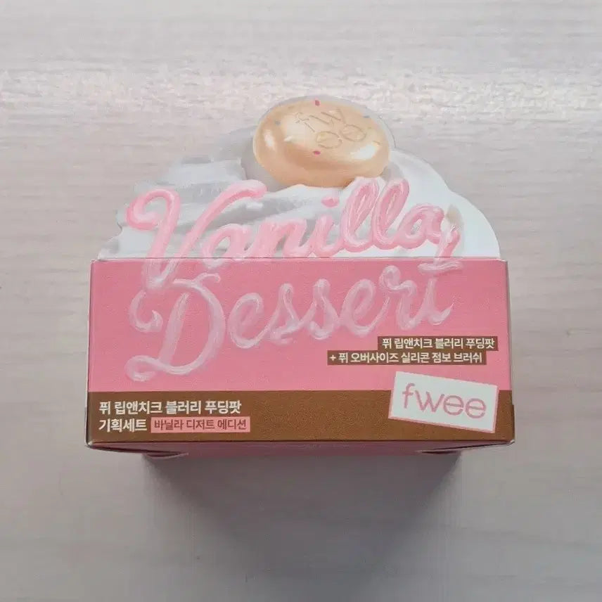 [BUNJANG] FEE Lip & Cheek Blurry Pudding Pot Vanilla Edition Special Set / 퓌 립앤치크 블러리 푸딩팟 바닐라 에디션 기획세트