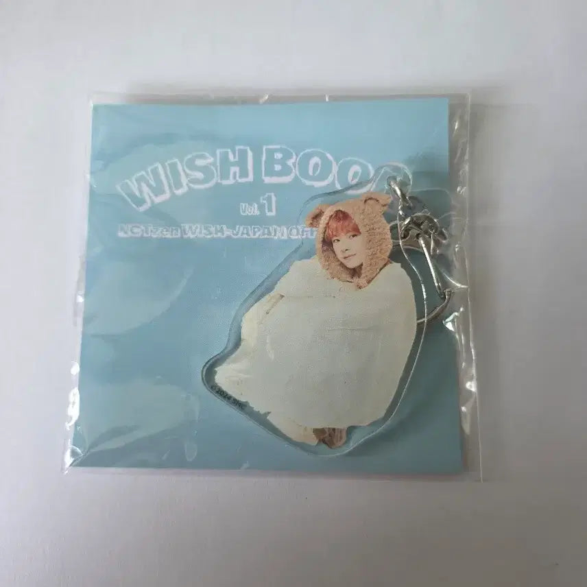 [BUNJANG] NCT WISH Yushi Japanese Fanclub Magazine Keychain / 엔시티위시 유우시 일본 팬클럽 회지 키링