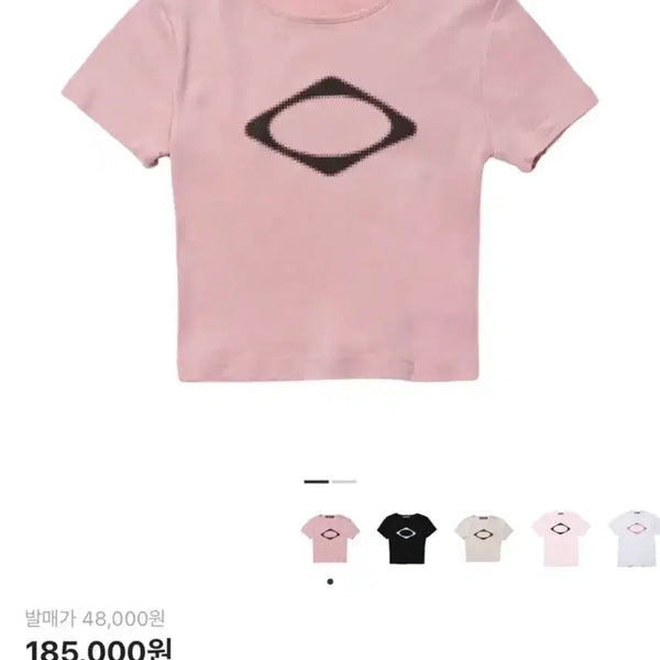 [BUNJANG] Mischief Rhombus Blur T-shirt Mini Dusty Pink / 미스치프 롬버스 블러 티셔츠 미니 더스티 핑크