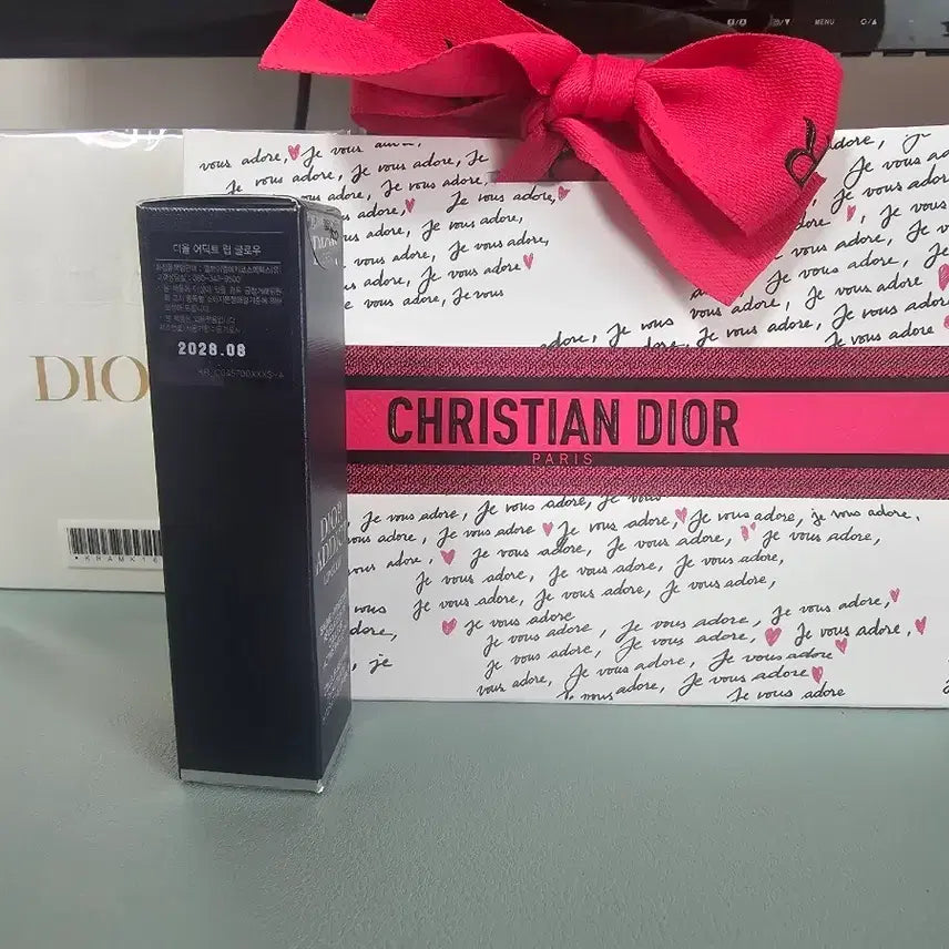 [BUNJANG] Dior Addict Lip Glow 031 Strawberry / 디올 어딕트 립글로우 031