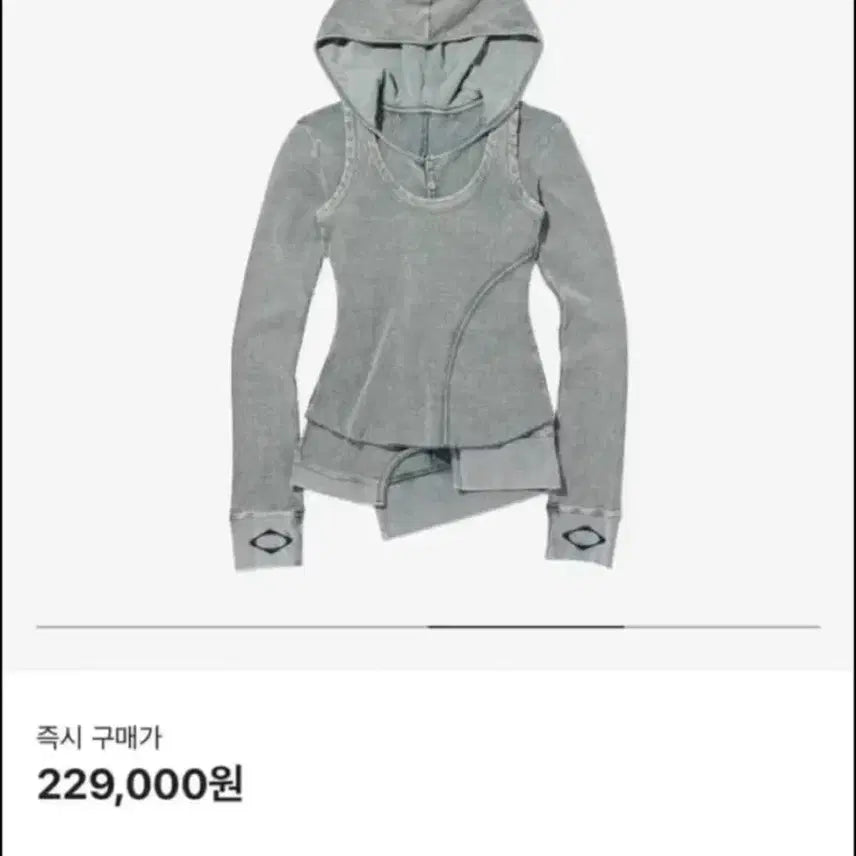 [BUNJANG] MSCHF Layered Waffle Hoodie Set Khaki Free Size / 미스치프 레이어드 와플 후드 세트 카키컬러 free