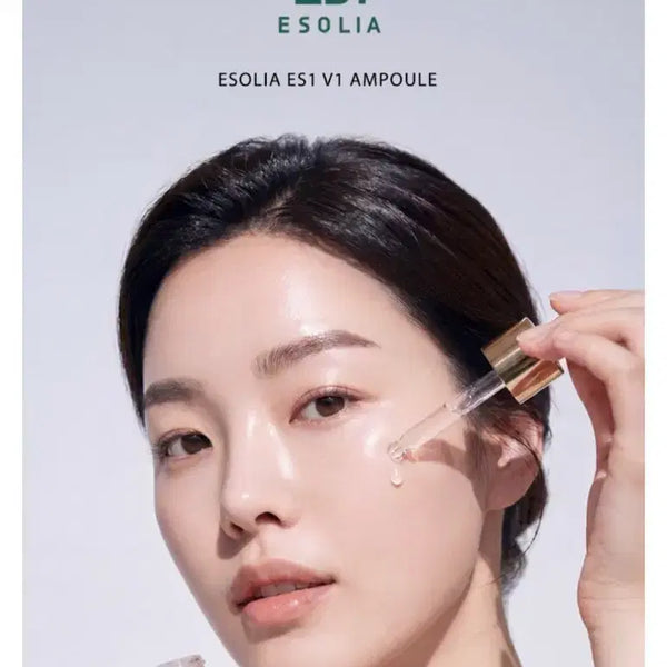 [BUNJANG] Esolia ES1 V1 Ampoule (2 Bottles) / 에솔리아 앰플  2개