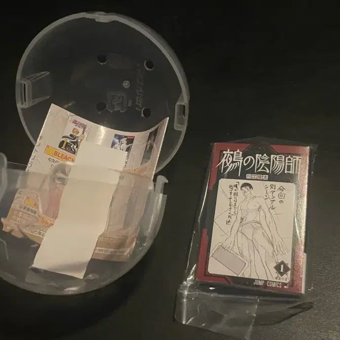 [BUNJANG] Bandai Gashapon Nue's Exorcist Figure / 반다이 콩가샤 누에의 음양사