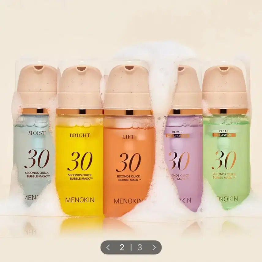 [BUNJANG] Menokin 30-Second Quick Bubble Mask / 메노킨 30초 퀵 버블 마스크