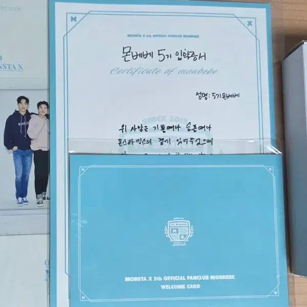 [BUNJANG] MONSTA X 5th Generation Fanclub Kit Member Photocard Set / 몬스타엑스 5기 키트 구성품(포카 포함)