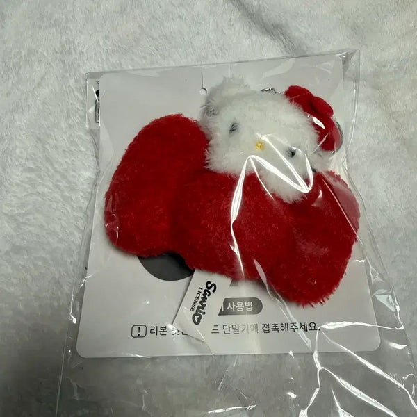 [BUNJANG] Sanrio Hello Kitty T-Money Doll Keychain (Sealed) / (미개봉) 헬로키티 티머니 인형키링