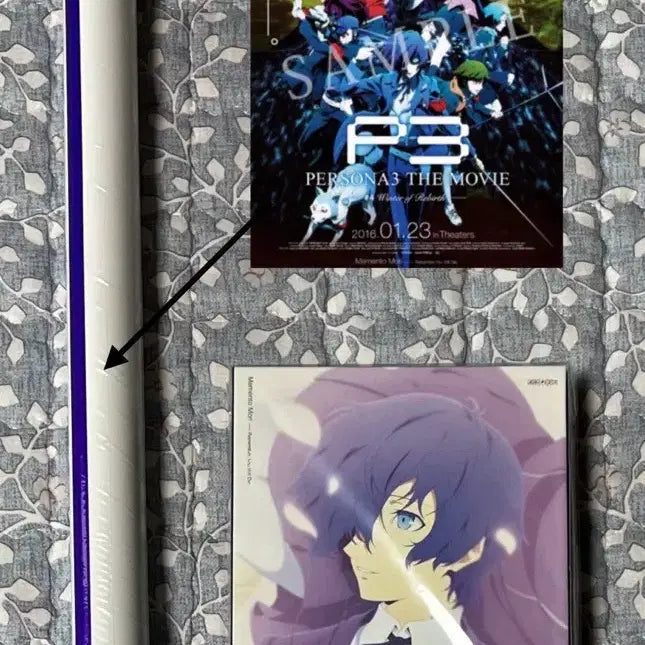 [BUNJANG] Persona 3 The Movie #4 DVD (Limited Edition) / 페르소나3 극장판 4편 dvd(완전생산초회한정판) 판매