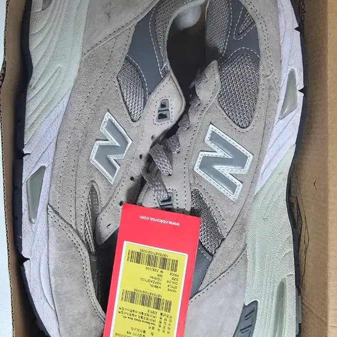 [BUNJANG] New Balance 991 Gray 265mm Sneakers / 뉴발란스 991 그레이 265