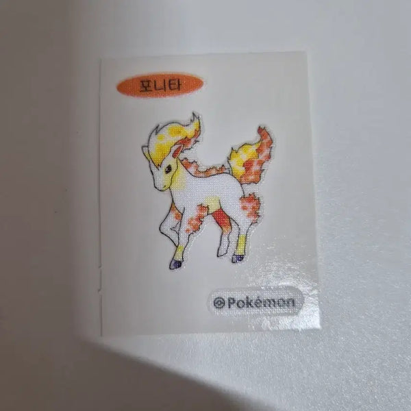[BUNJANG] Pokemon Bread 30th Anniversary Special Sticker (Ponyta) / 포켓몬 빵 30주년 스페셜 띠부씰 (포니타)