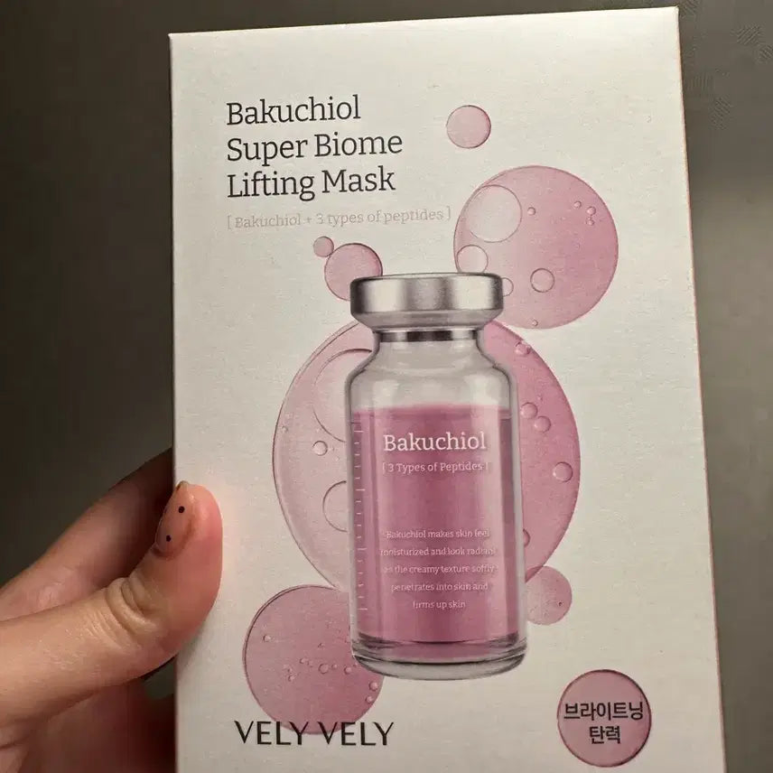 [BUNJANG] Vely Vely Bakuchiol Super Biome Lifting Mask 2-Box Bundle Set / 2박스 일괄 블리블리 바쿠치올 슈퍼 바이옴 리프팅 마스크