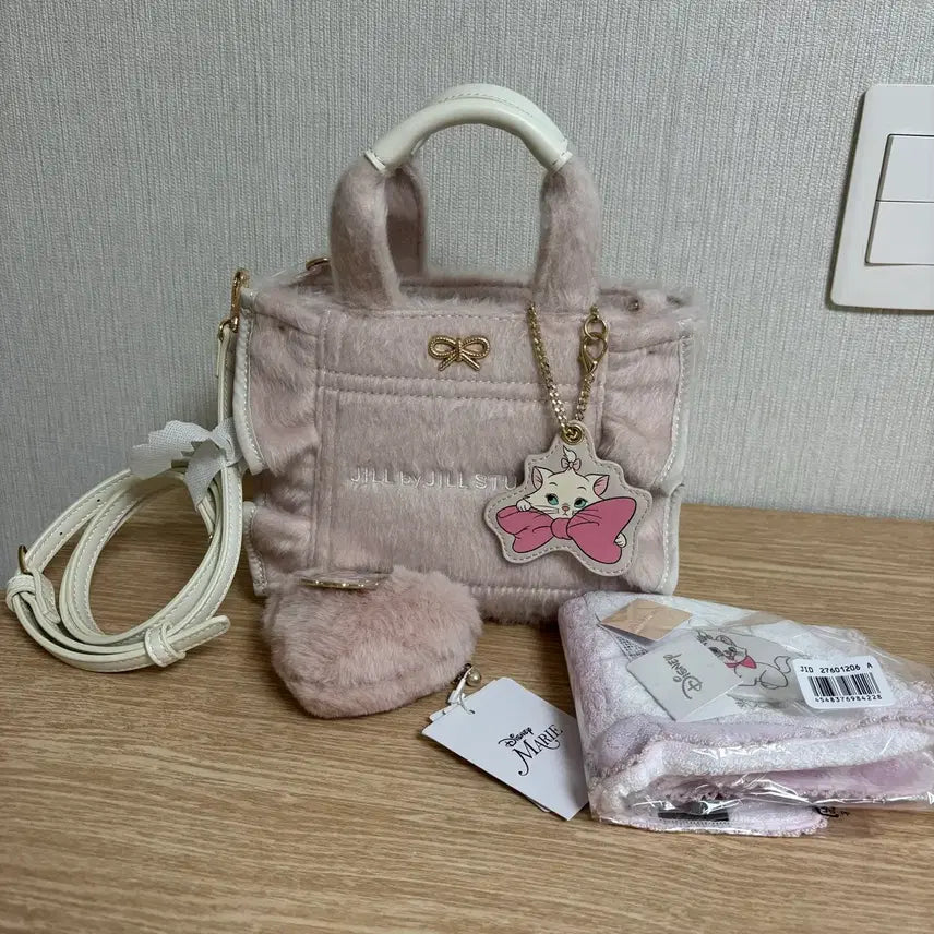 [BUNJANG] JILLSTUART Marie Collboration Shaggy Tote Bag Bundle / 일본 질바이질스튜어트 마리 샤기토트백 일괄