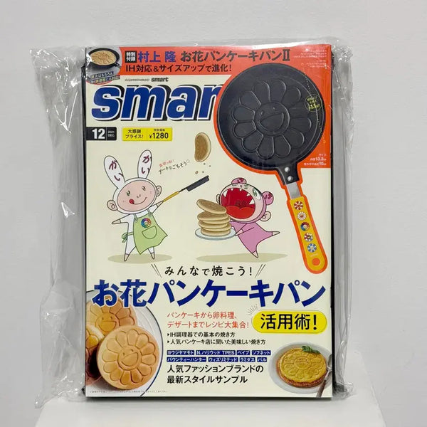 [BUNJANG] SMART Magazine December 2021 Issue Takashi Murakami Pancake Frying Pan Set / 스마트 2021년 12월호 무라카미 다카시 팬케이크 후라이팬