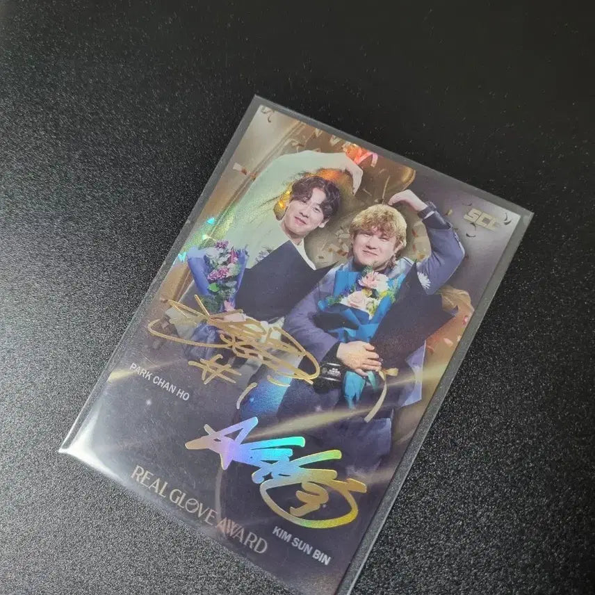 [BUNJANG] Park Chan-ho Kim Sun-bin REAL GLOVE AWARD Autographed Photocard / 박찬호 김선빈 REAL GLOVE AWARD 포토카드