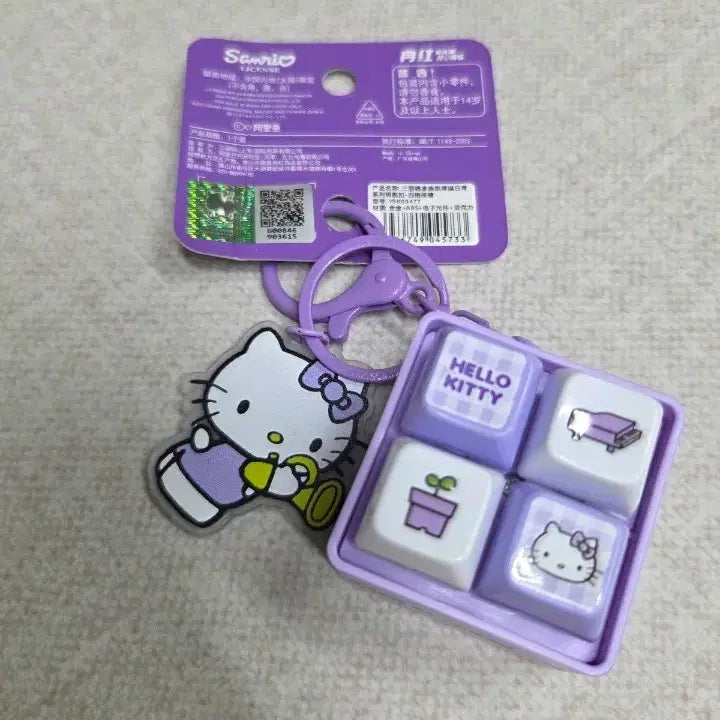 [BUNJANG] Sanrio Hello Kitty "Keyboard Keycap" Charm Purple / (새상품) 산리오 헬로키티 키캡 키링 보라색