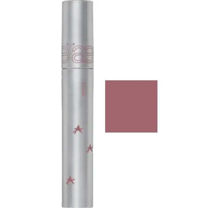 [BUNJANG] Etude Fixing Tint Hype Khaki Hazelnut Mauve Limited Edition / 에뛰드 픽싱틴트 하입카키 헤이즐넛 모브 한정 단종