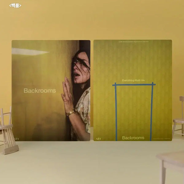 [BUNJANG] The Backrooms Art Card / 백룸 아트카드