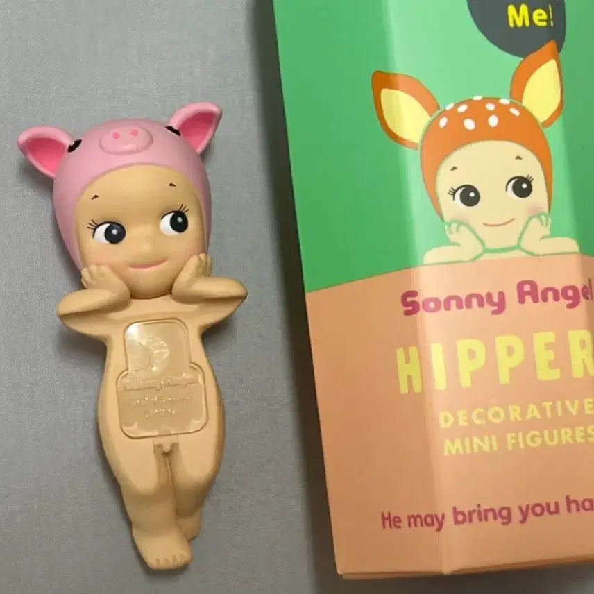 [BUNJANG] Sonny Angel Hyper Figure Pig - Unsealed / 소니엔젤 히퍼 피규어 돼지 단순개봉
