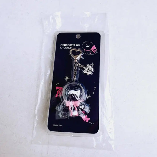 [BUNJANG] Kakao Friends Chunsik Figure Keyring / 블랙춘 춘식이 피규어키링