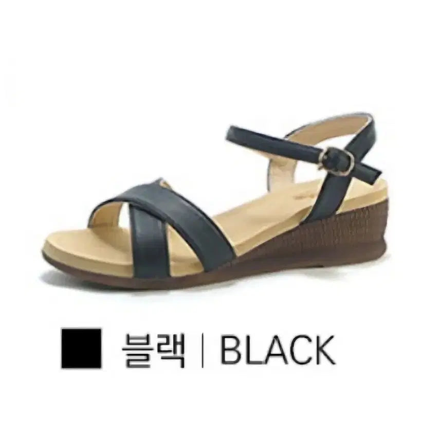[BUNJANG] X Black Wedge Sandals 250 / 엑스 웨지샌들
