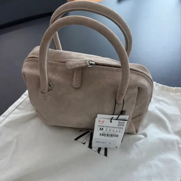 [BUNJANG] Zara Suede Bowling Bag Beige / 자라 스웨이드 볼링백