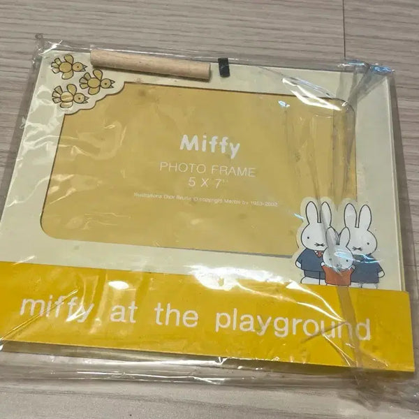 [BUNJANG] Miffy Framed Print, Spoon, and Vintage Notebook Set / 미피 관련