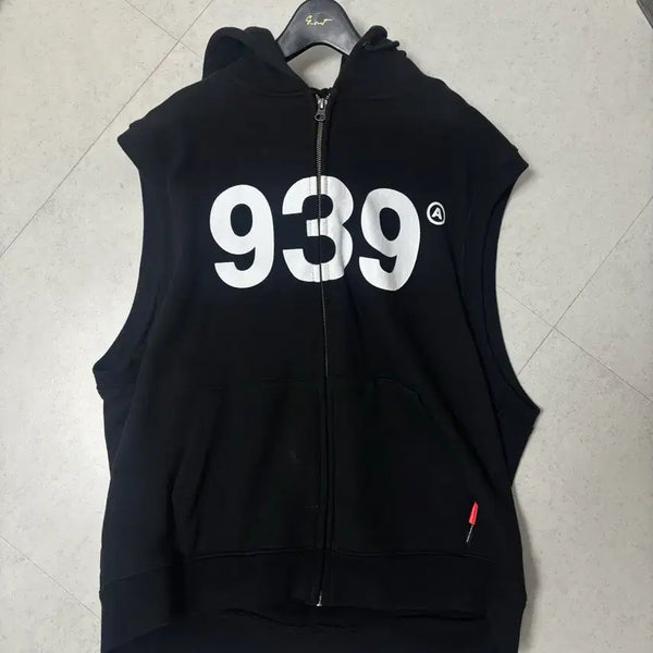 [BUNJANG] Archive Bold Garter Gallery Zip-Up Vest M / 아카이브볼드 가터갤러리 집업 조끼 939