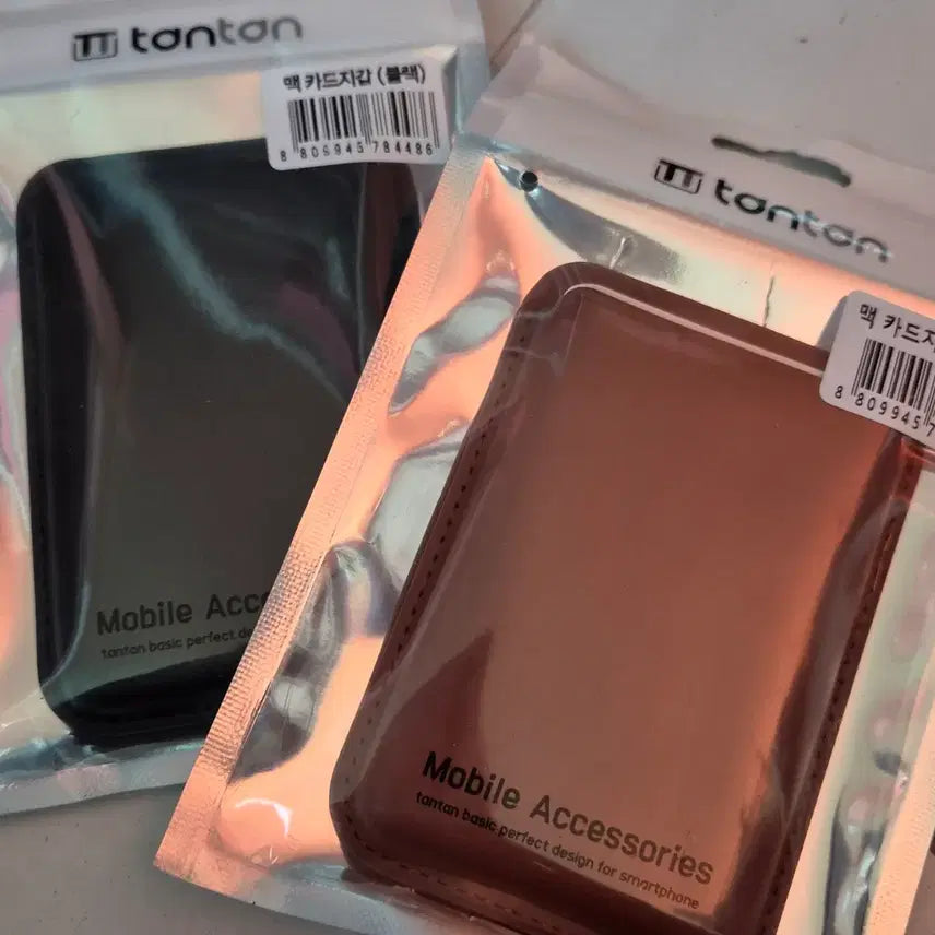 [BUNJANG] Tanton MagSafe Card Holder Black/Brown Bundle Set / Tanton 맥 카드지갑 블랙/브라운 일괄판매