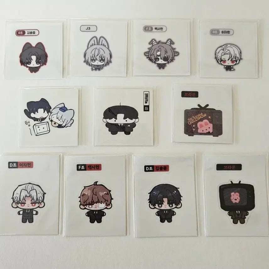 [BUNJANG] Ghost Story Office Sticker Bundle Set / 괴담출근 띠부씰 일괄