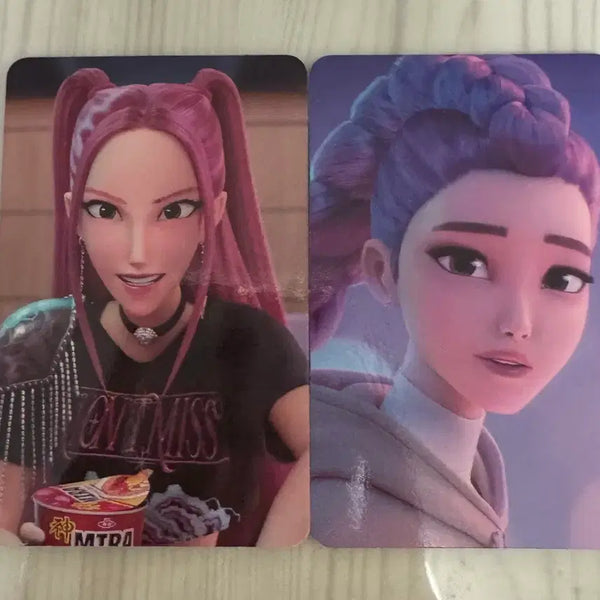 [BUNJANG] Kadeheon Lumie & Mira Photocard Bundle Set / 더현대 케데헌 포카 일괄 양도