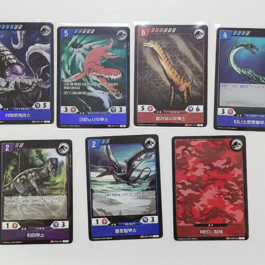 [BUNJANG] Jurassic Park TCG Predatory Dinosaurs Card Bundle Set (7 Cards) / 쥬라기 공원 TCG 트레이딩 카드 게임 변방의 포식자 7장 일괄