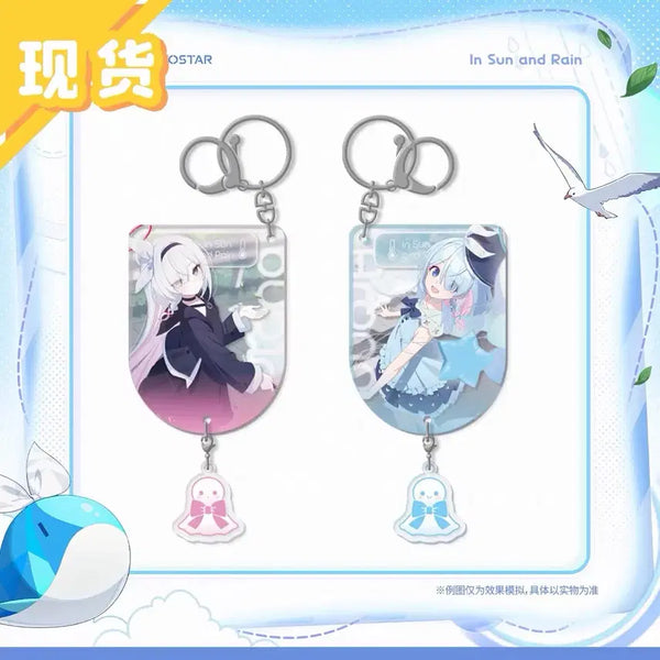 [BUNJANG] Blue Archive Official Sun & Rain Theme Acrylic Keychain (2 types) / [예약공구] 블루아카이브 공식 Sun&Rain 테마 아크릴 키홀더 2종