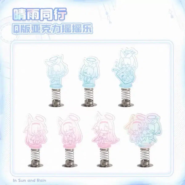 [BUNJANG] Blue Archive Sun & Rain Theme Random Acrylic Shaker / [예약공구] 블루아카이브 공식 Sun&Rain 테마 랜덤 아크릴 쉐이커