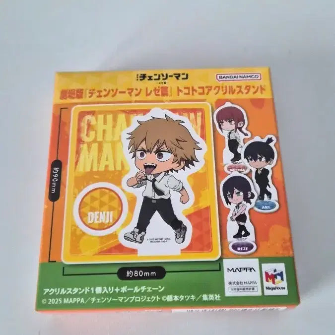 [BUNJANG] Chainsaw Man Tokotoko Acrylic Standee (Box Opened) / 체인소맨 토코토코 아크릴 스탠드 체인소 박스 확인 개봉