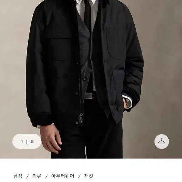 [BUNJANG] Polo Ralph Lauren Eldon Down Utility Jacket / (새상품)폴로 랄프로렌 엘스던 다운 유틸리티 자켓